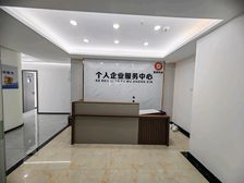 财富国际广场,龙光世纪,精装修棋牌室,直播间7加1格局,朝东