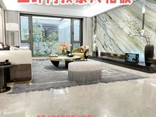 中信城五期 精装大四居 主卧套间设计同看国安府 西城学籍