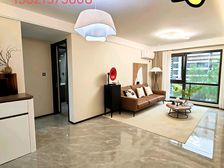 望京东精装现房,通透两居室,全明户型 刚需楼盘,即买即住