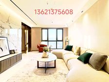 东城 王府井 故宫旁的精装新房 教育,交通,商业配套好