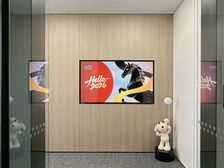 北外滩滨港中心大厦精装修办公室出租