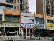 雍华庭街铺210平220万月金8000元