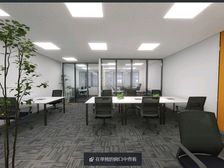 地铁9+鼎泰+三联+中海(含物业费)