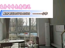 东城国际,朝南精装3房,户型正气,楼层好,价格可谈