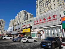 甲方直租朝阳区临街底商 568平大空间 层高4.2米 适合多