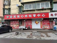 赵沽里批发市场纯一层临街商铺,周边10几年没出过底商