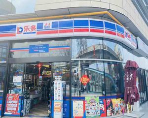 地铁口,成熟临街年租16万(超市)产权清晰,无抵押买就金