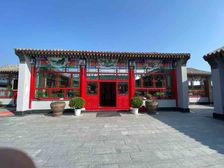 京都/空中四合院/通惠河畔