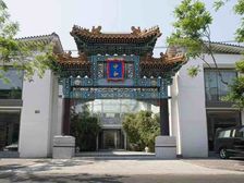 科汇时代四惠文创园交通便利适合做展厅,办公