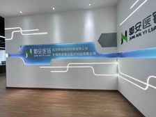 实拍 太湖新城 联合金融大厦 精装带家具落地窗可看全景