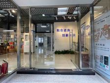 国贸CBD办公写字楼出租