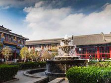 醉美 国粹苑 国贸 精装修