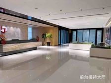 经开区地铁口 海岸城 豪华装修!采光视野开阔 可做企业总部