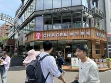 望平街网红打卡地!租金200元每平(霸王茶姬)成熟临街,证齐