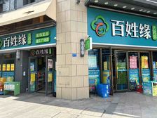 业主急售!南线客运站天虹旁(百姓缘)月4800!来电咨询