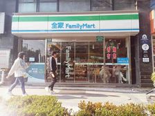 年金20万,回抱率6个点全家便利店出售,业主急售