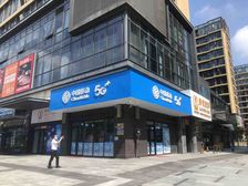 转角位中国移动业主急售,年金30万,广场出入口位置