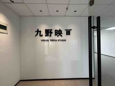 梁溪区地铁口 南长创业大厦 新装修带家具 2加1格局