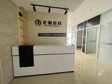 北塘区 庄前地铁口 联东U谷 锋尚文创中心 精装带家具