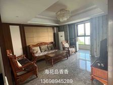 海花岛一线海景洋房,140万拿下三房二厅112平,满五