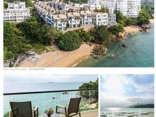 全新,1手免佣!愛德华式藍天,海岸融合,平静,邻近英国哈啰!