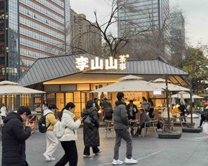 缺钱急售!金融城小独栋,年租20万,带80平外摆,产权清证齐