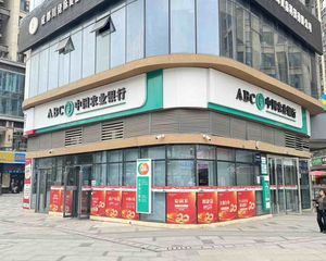 包税,亏本急售!年租22万(农业银行)租约8年,产权清无抵押