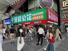 春熙路,真实在售,年租6万,品牌商家租约8年,过户快证齐全