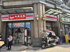 低于市场价出售,年租12万,成熟临街转角铺(红旗连锁)无抵押