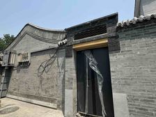 新街口 南草厂胡同 出售 1350万