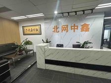 胜利门地铁口,红豆国际 电梯口230平精装带家具 随时看房