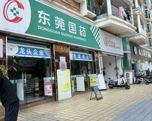 宏远金丰花园商铺急售 150w 朝大马路