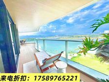 急售可谈!海棠湾中心地段 70年品质住宅,海景豪宅!太古里旁