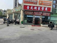 常营商圈丨直租商铺|全业态可做|适合麻辣烫丨餐饮丨快餐类