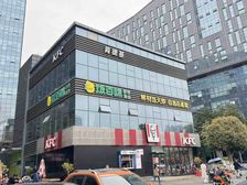 金融城核心商业,年收35万(肯德基)10年租约,产权清过户快