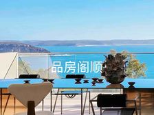 来电捡漏350万!三亚保利海晏,270环幕全景舱,豪装现