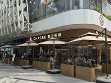 二环路王府井商圈,年收20万(霸王茶姬)12米开间,证齐全!