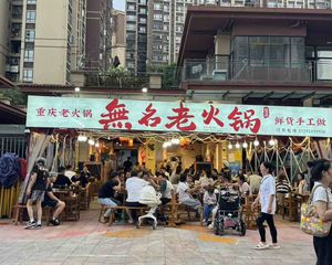 还价就卖,总150万,双小区门火锅店出售,年收20万,包税!