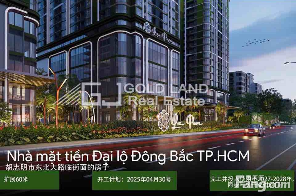 小区相关图