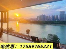 来电200万!三亚市中心看河看海现房,70年精装拎包即住!