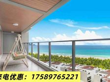 急售!陵水市区一线观景,外地 不限,70年精装现房墅级平层