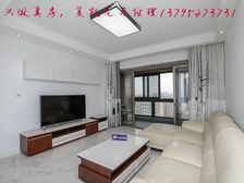 地产尚海郦景 122.31平2居 南北向精装修 拎包入住
