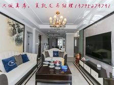 地产尚海郦景 197平4居 南北向精装修