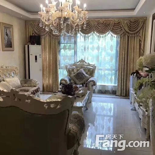 ÈٺͶ«Ã˹ú¼ÊºÀ»ª×°ÐÞ±ãÒ˳ö×â,µØÌú¿Ú