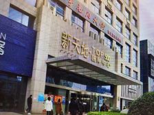 新天地国际广场 精装写字楼出售