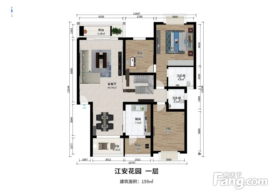 江安花园5室2厅3卫1590㎡2250万元