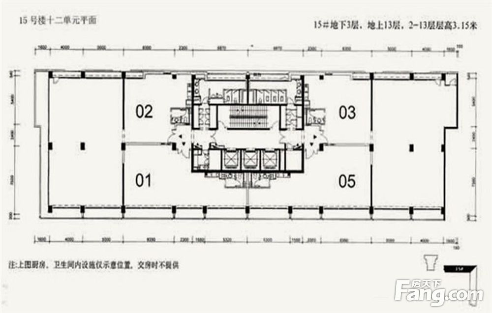 精选〗国贸地标 实拍1320㎡ 华贸中心 全套家具邻金地