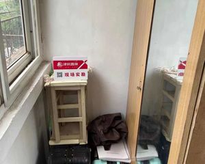 红专公寓 个人产权 简装