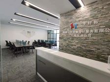 绿地新都会 全新装修 带家具 楼下口 商场齐全 采光好