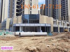 买铺必看 大型社区沿街底商190平200万 一手手续